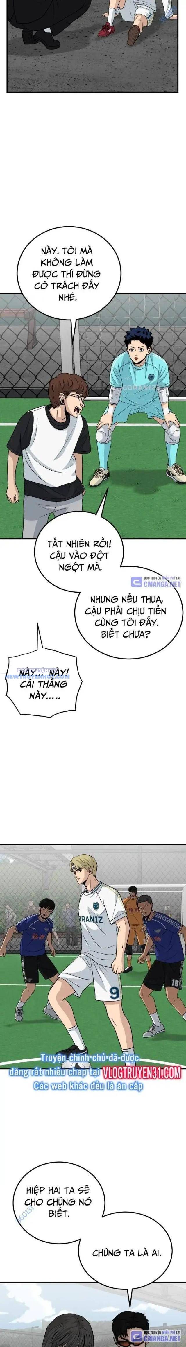 Thủ Môn - Chương 21