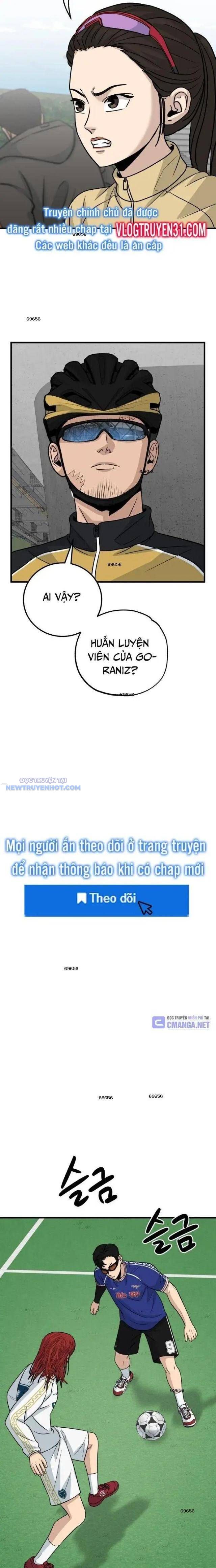Thủ Môn - Chương 21