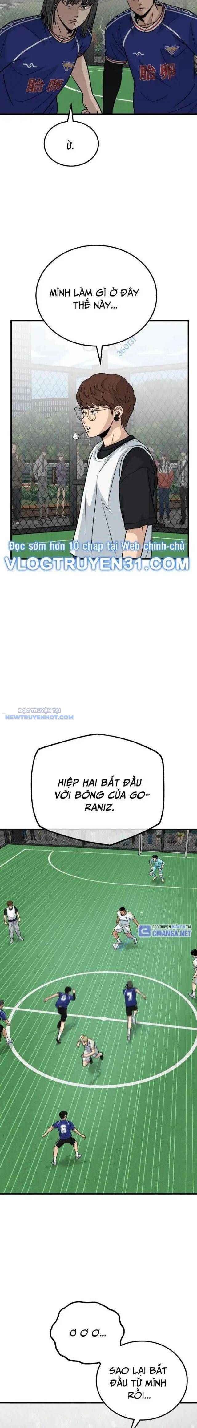 Thủ Môn - Chương 21