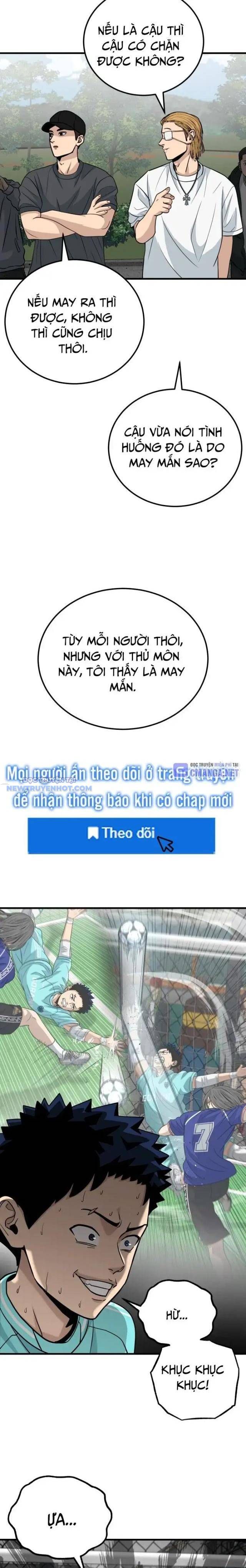Thủ Môn - Chương 22