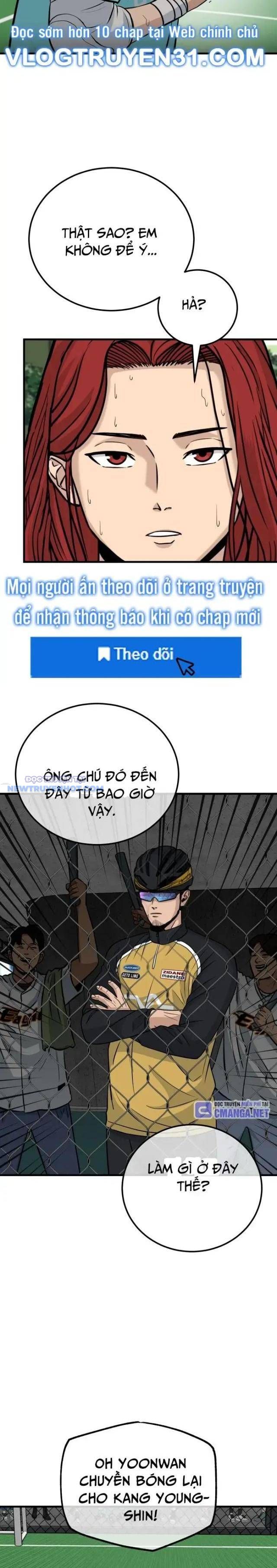 Thủ Môn - Chương 22