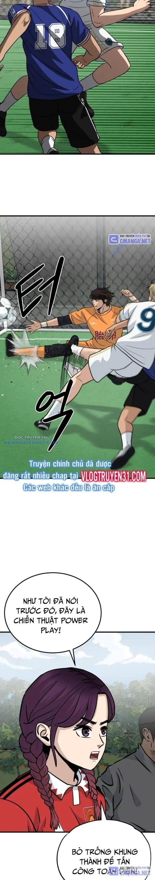 Thủ Môn - Chương 22