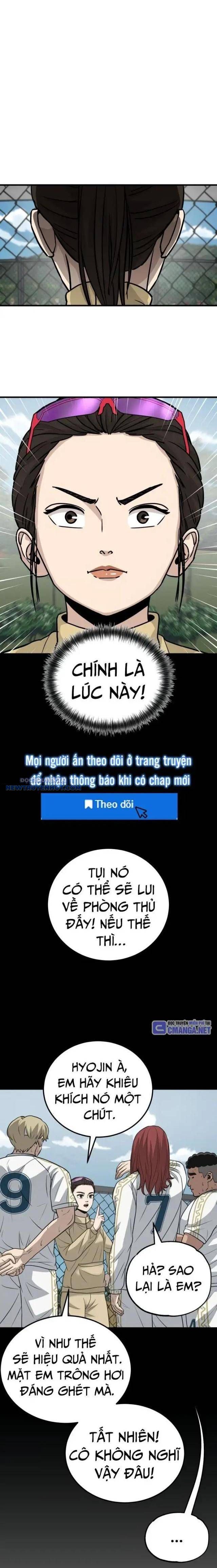 Thủ Môn - Chương 23