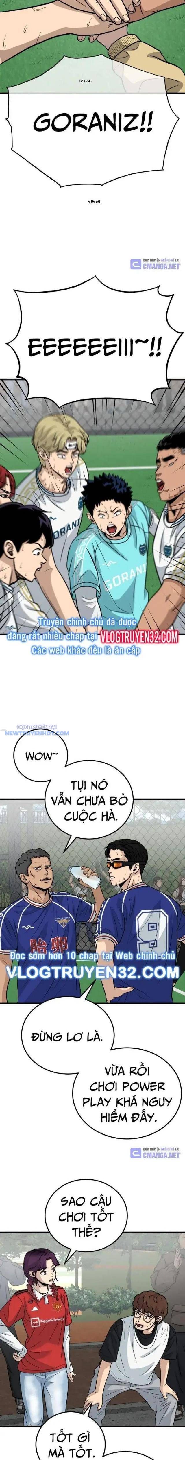Thủ Môn - Chương 23