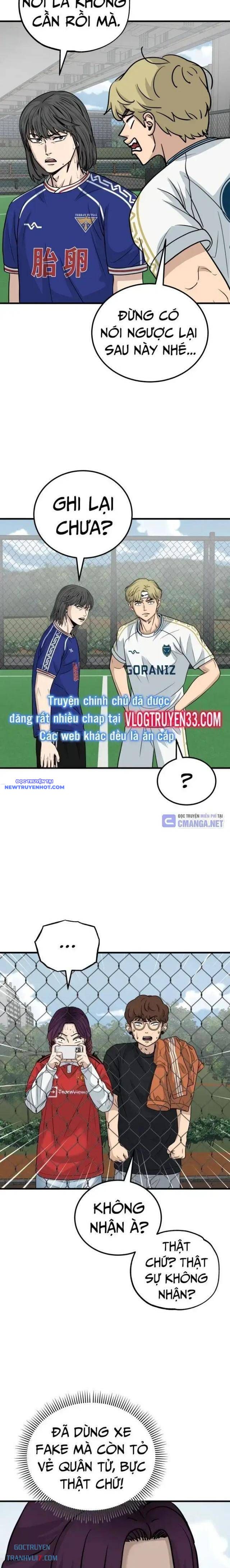 Thủ Môn - Chương 24
