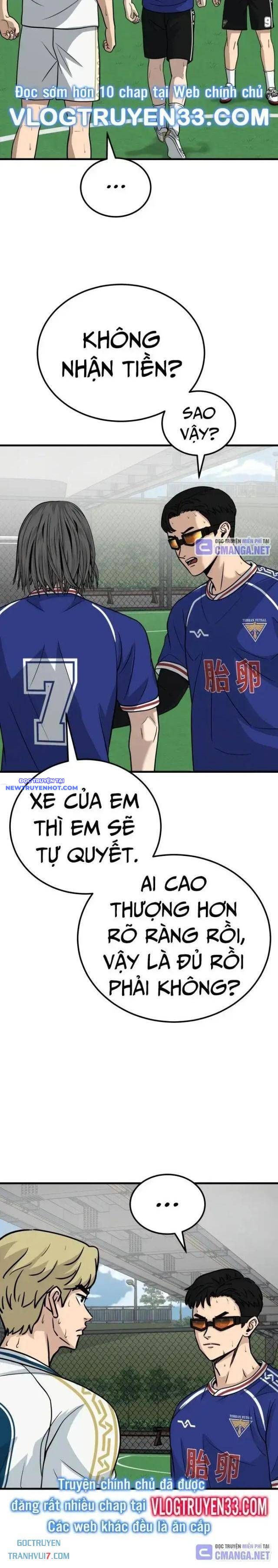 Thủ Môn - Chương 24