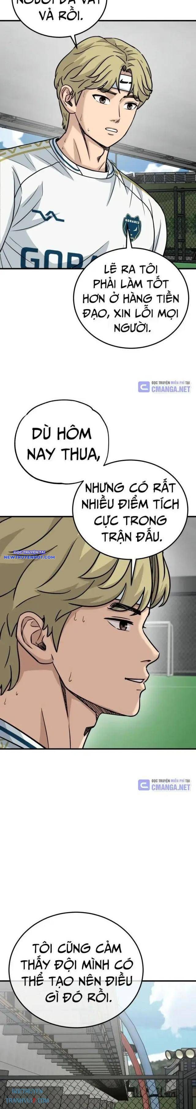 Thủ Môn - Chương 24