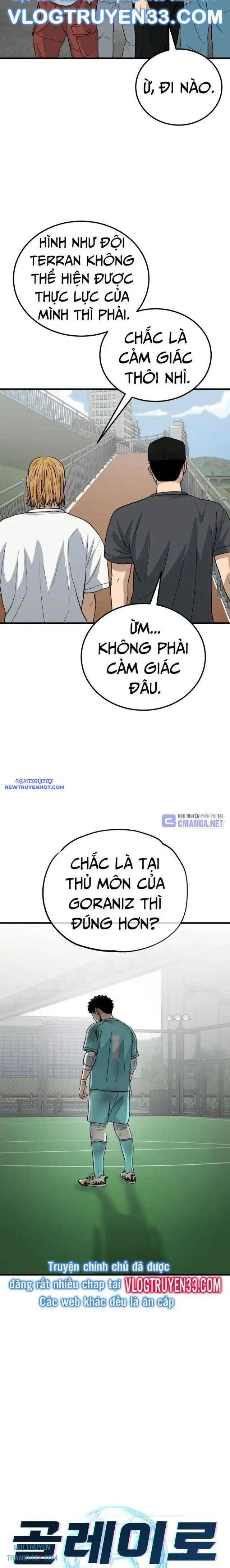 Thủ Môn - Chương 24