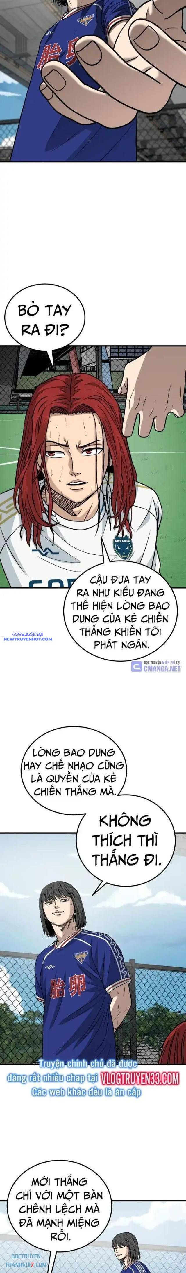 Thủ Môn - Chương 24