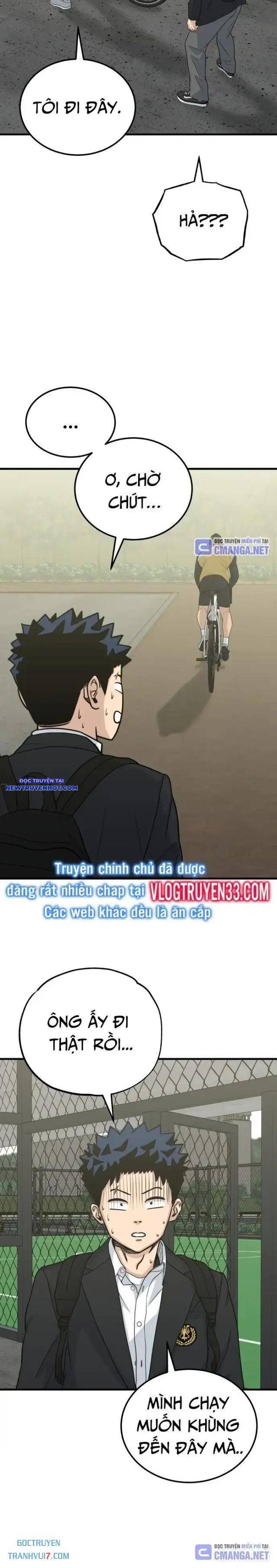 Thủ Môn - Chương 25