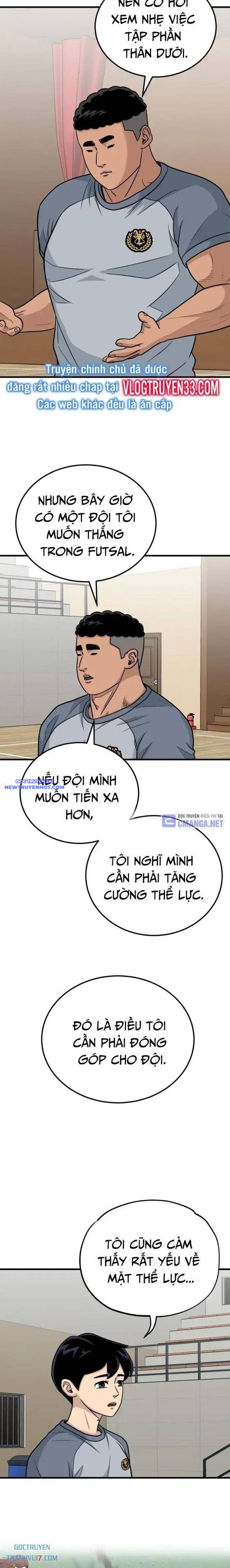 Thủ Môn - Chương 25