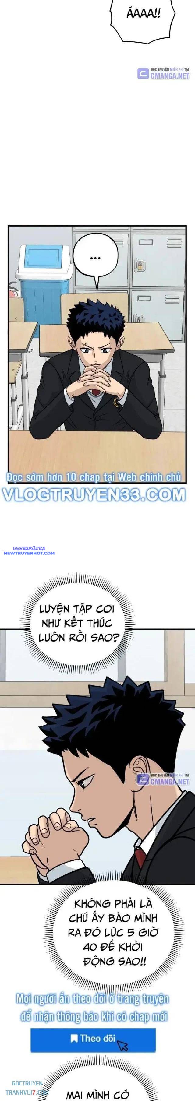 Thủ Môn - Chương 25