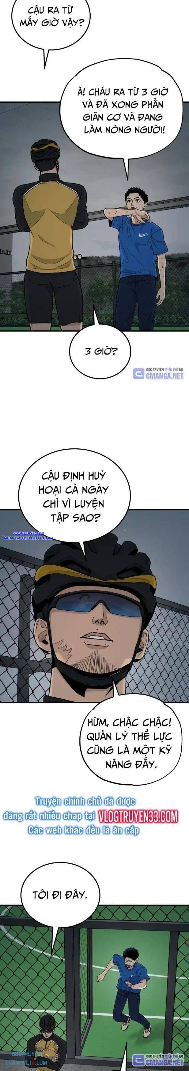 Thủ Môn - Chương 25