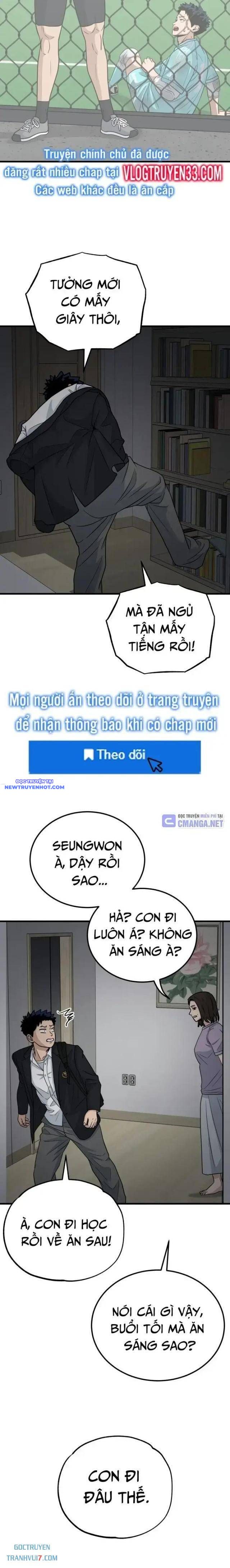 Thủ Môn - Chương 25