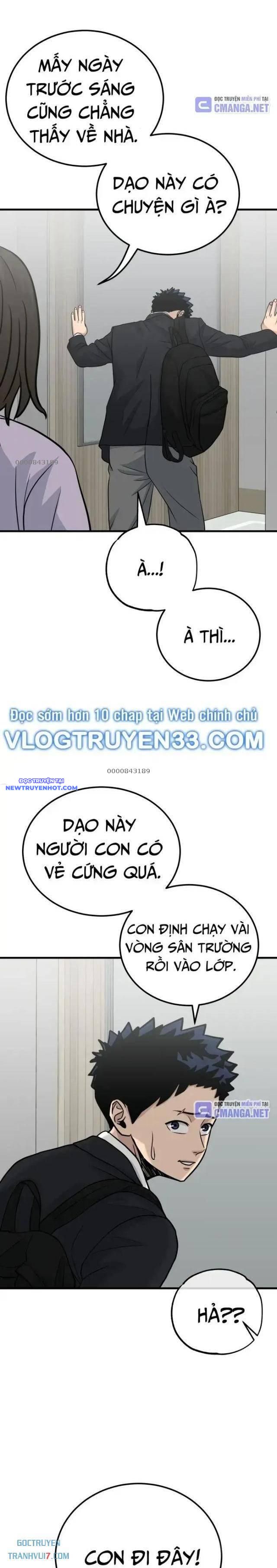 Thủ Môn - Chương 25