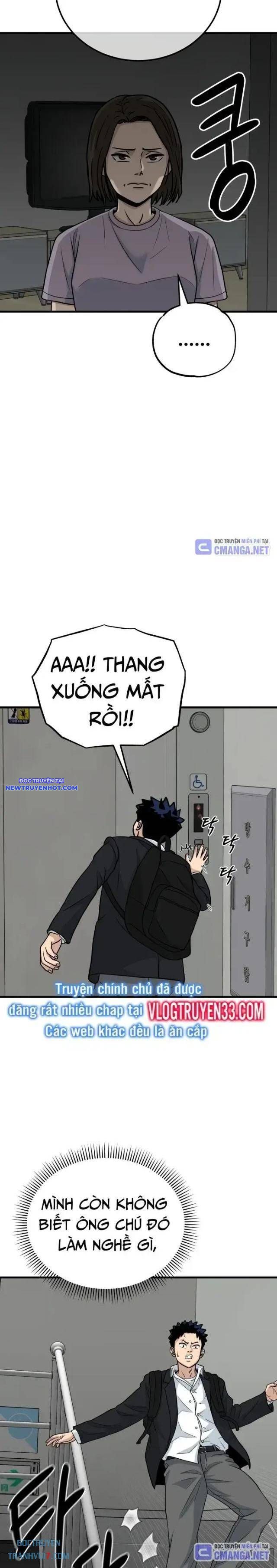 Thủ Môn - Chương 25