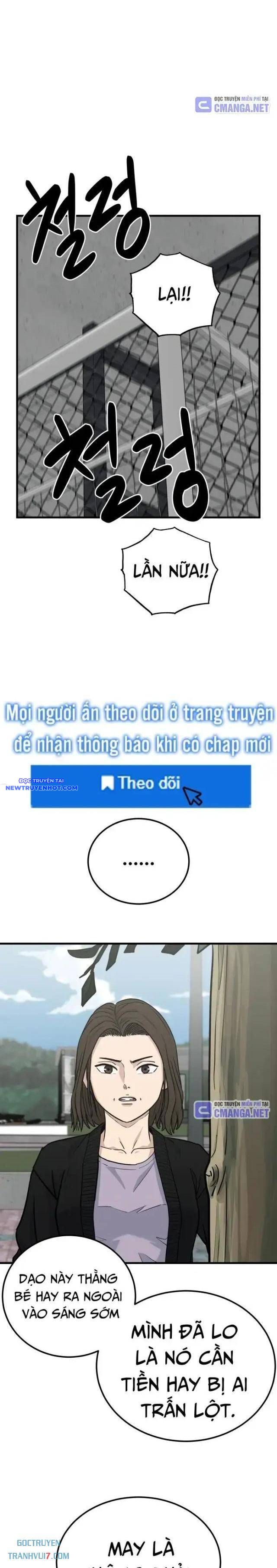 Thủ Môn - Chương 26