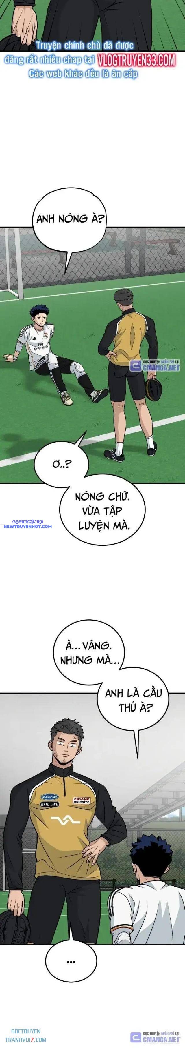 Thủ Môn - Chương 26