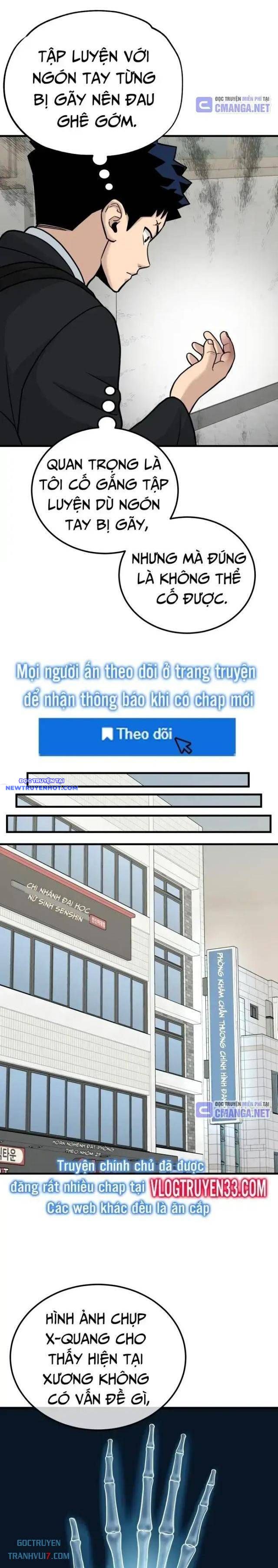 Thủ Môn - Chương 26