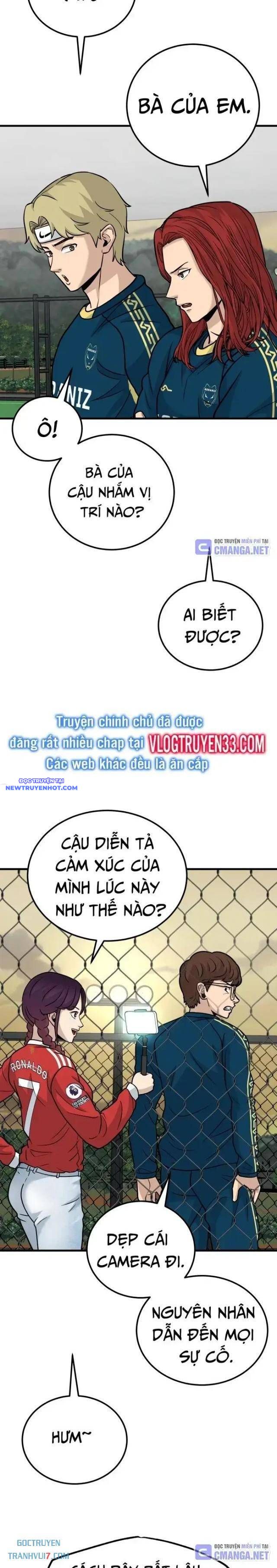 Thủ Môn - Chương 26
