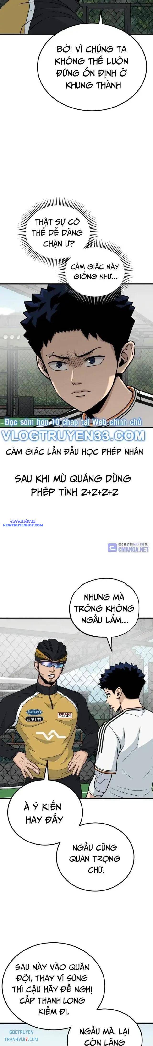Thủ Môn - Chương 26