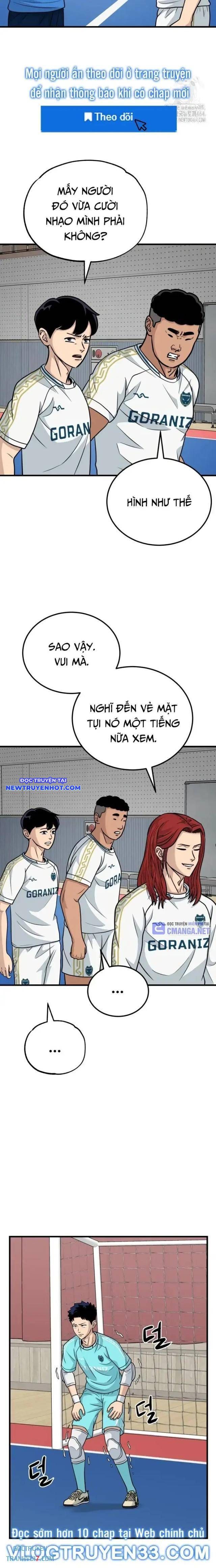 Thủ Môn - Chương 30