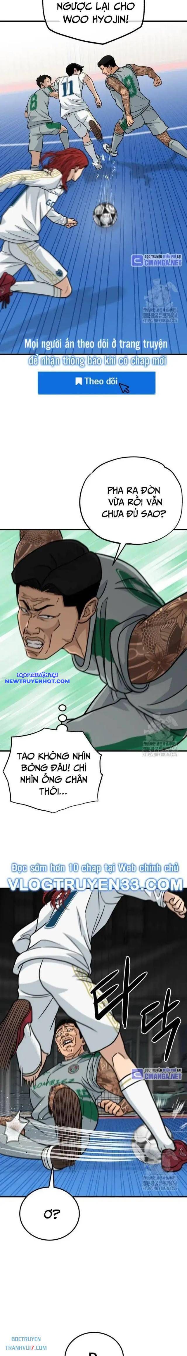 Thủ Môn - Chương 32