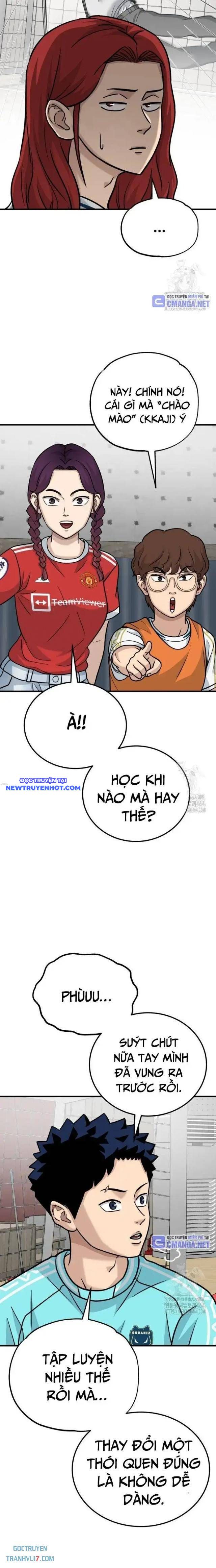 Thủ Môn - Chương 32
