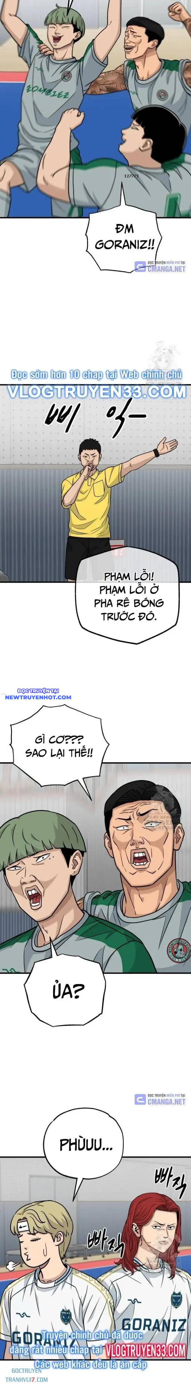 Thủ Môn - Chương 32