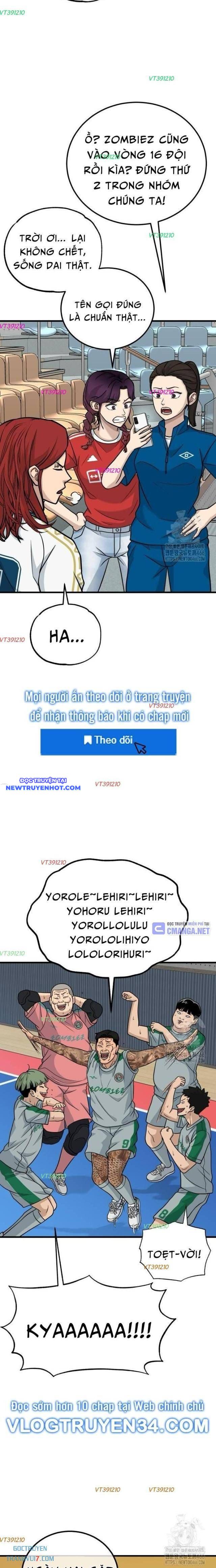 Thủ Môn - Chương 34