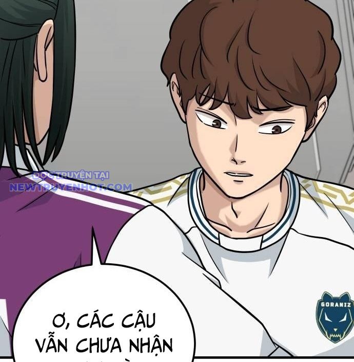 Thủ Môn - Chương 35