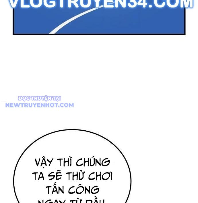 Thủ Môn - Chương 35