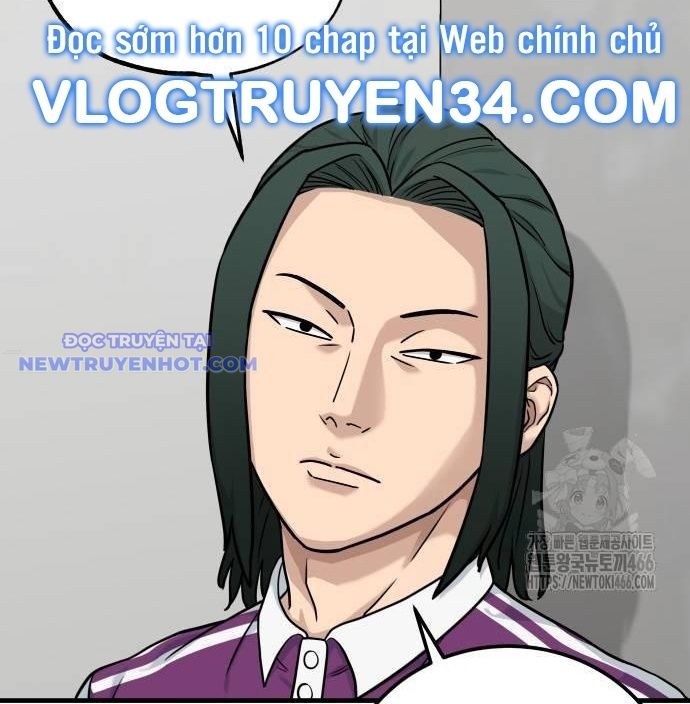 Thủ Môn - Chương 35