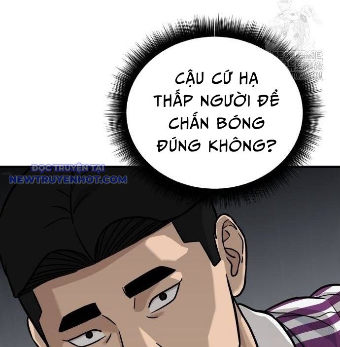 Thủ Môn - Chương 36