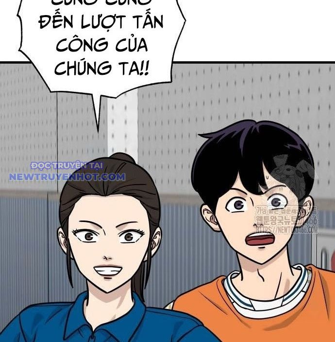 Thủ Môn - Chương 37