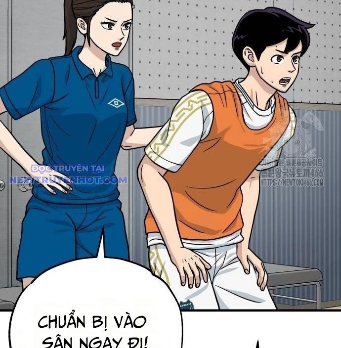 Thủ Môn - Chương 39