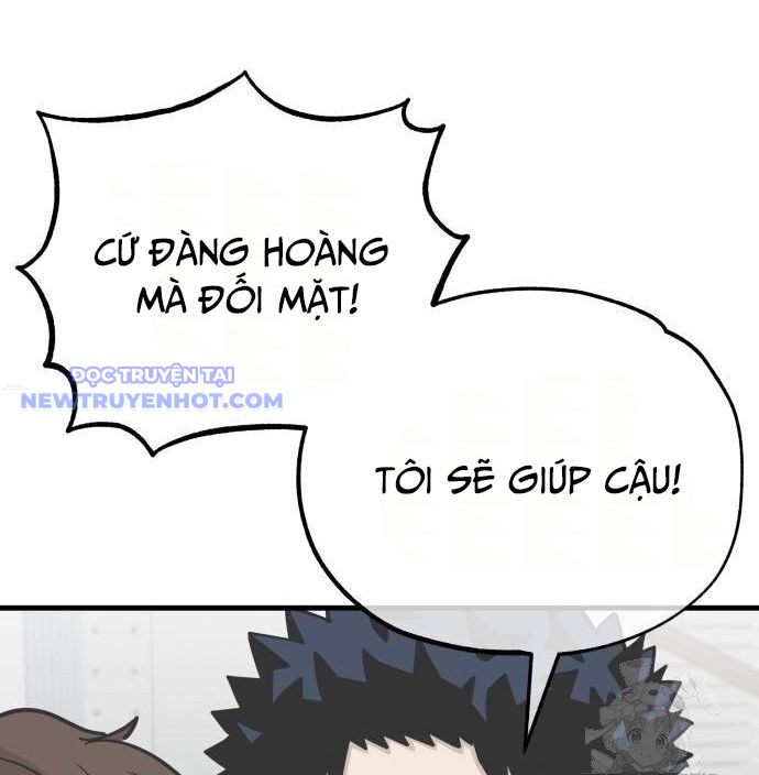 Thủ Môn - Chương 39