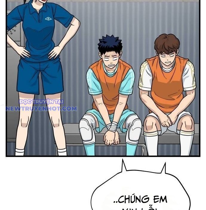 Thủ Môn - Chương 39