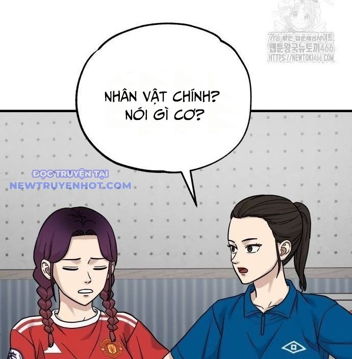 Thủ Môn - Chương 39