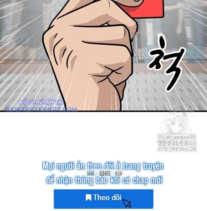 Thủ Môn - Chương 39