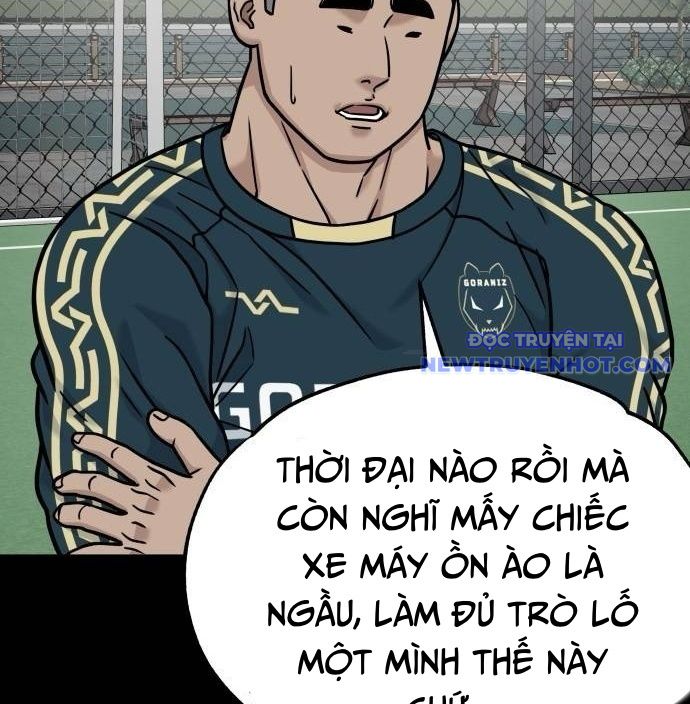 Thủ Môn - Chương 41