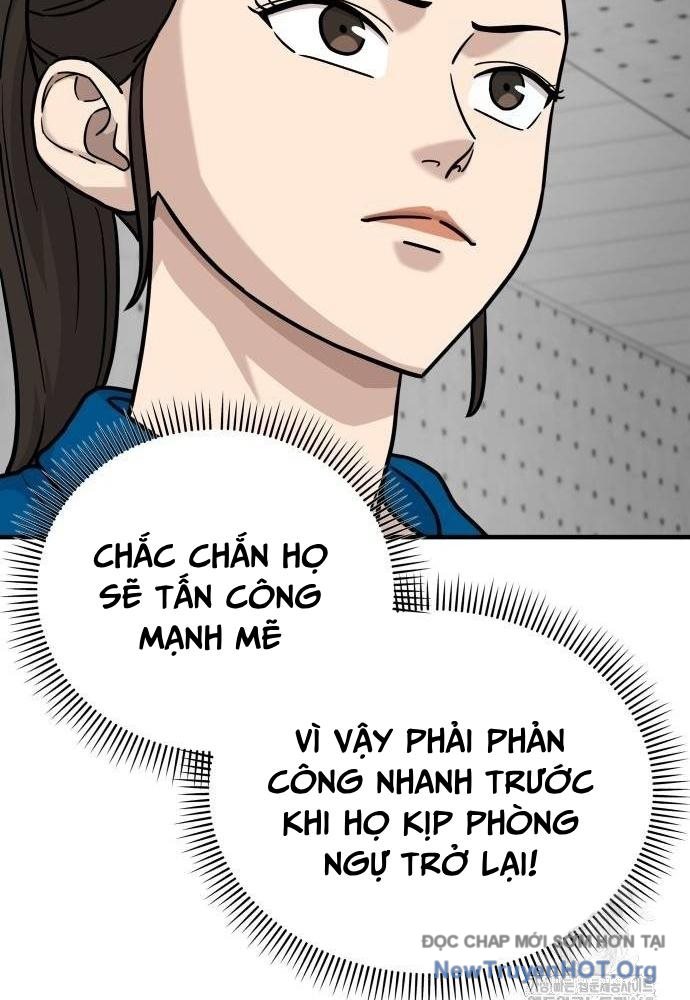 Thủ Môn - Chương 42