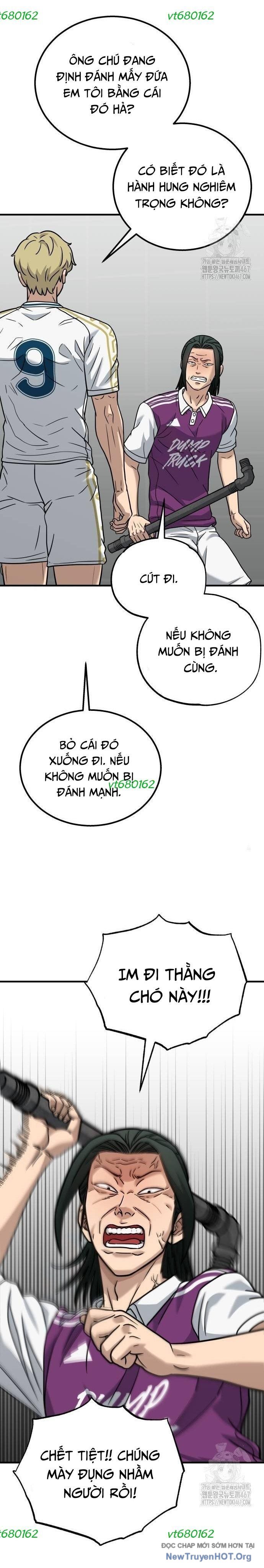 Thủ Môn - Chương 43