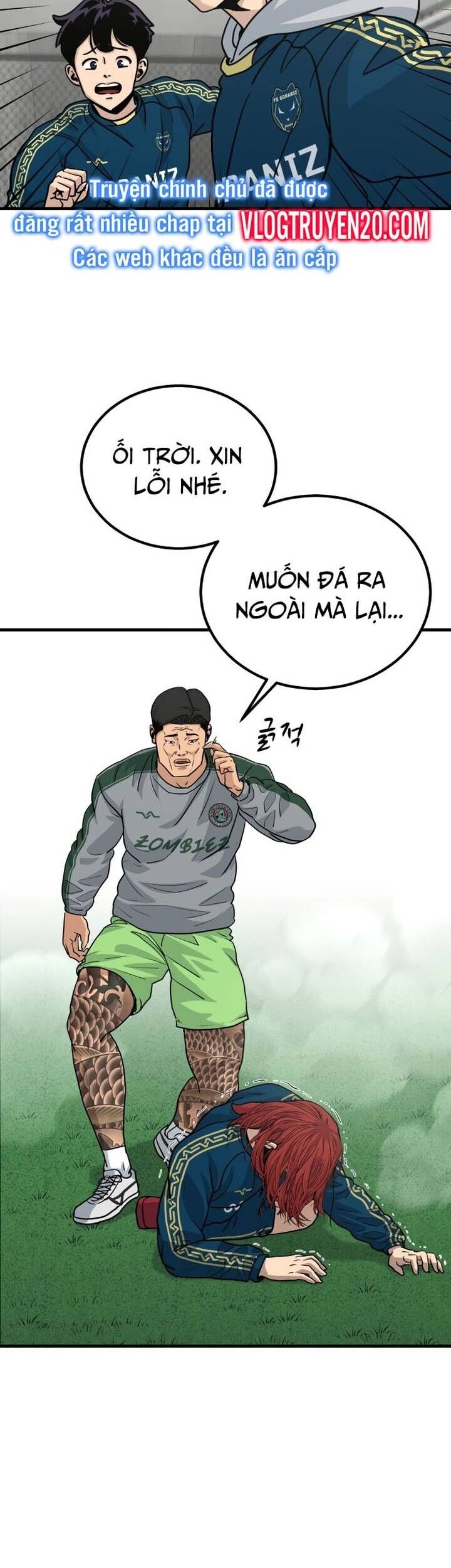 Thủ Môn - Chương 5
