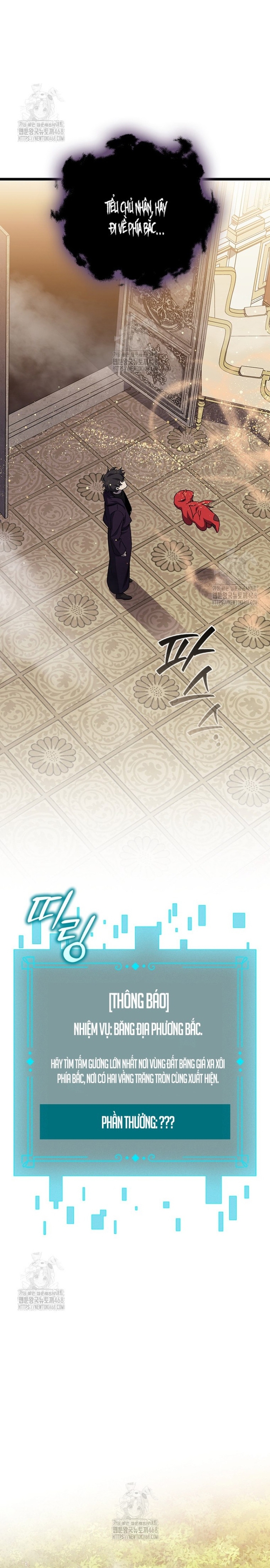 Thực Long Ma Pháp Sư - Chương 104