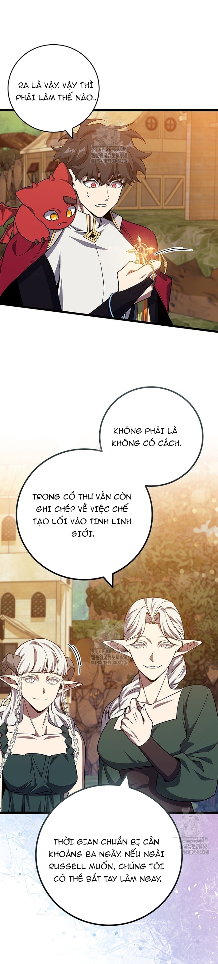 Thực Long Ma Pháp Sư - Chương 111