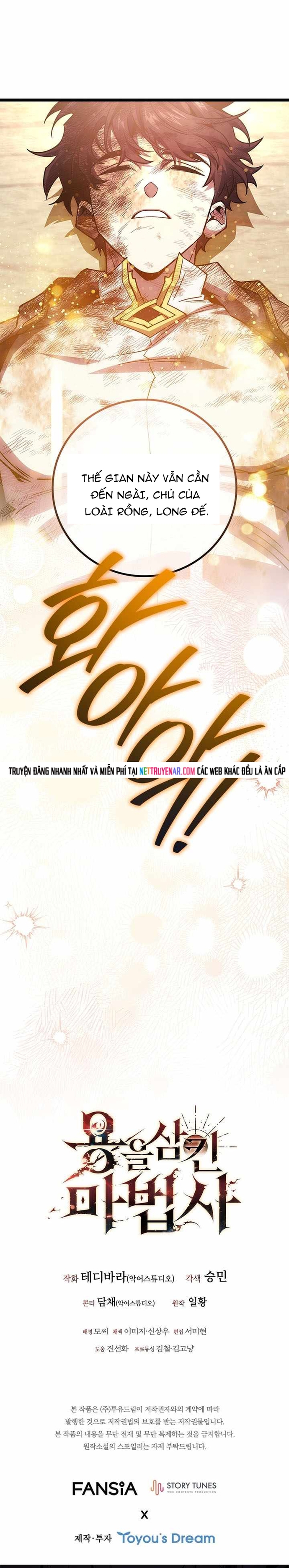 Thực Long Ma Pháp Sư - Chương 114