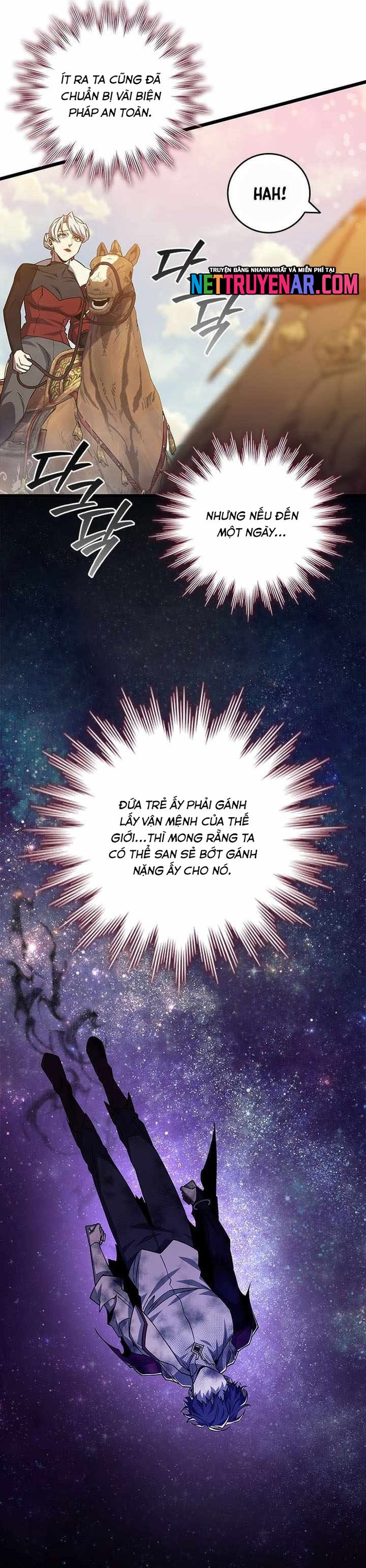 Thực Long Ma Pháp Sư - Chương 116