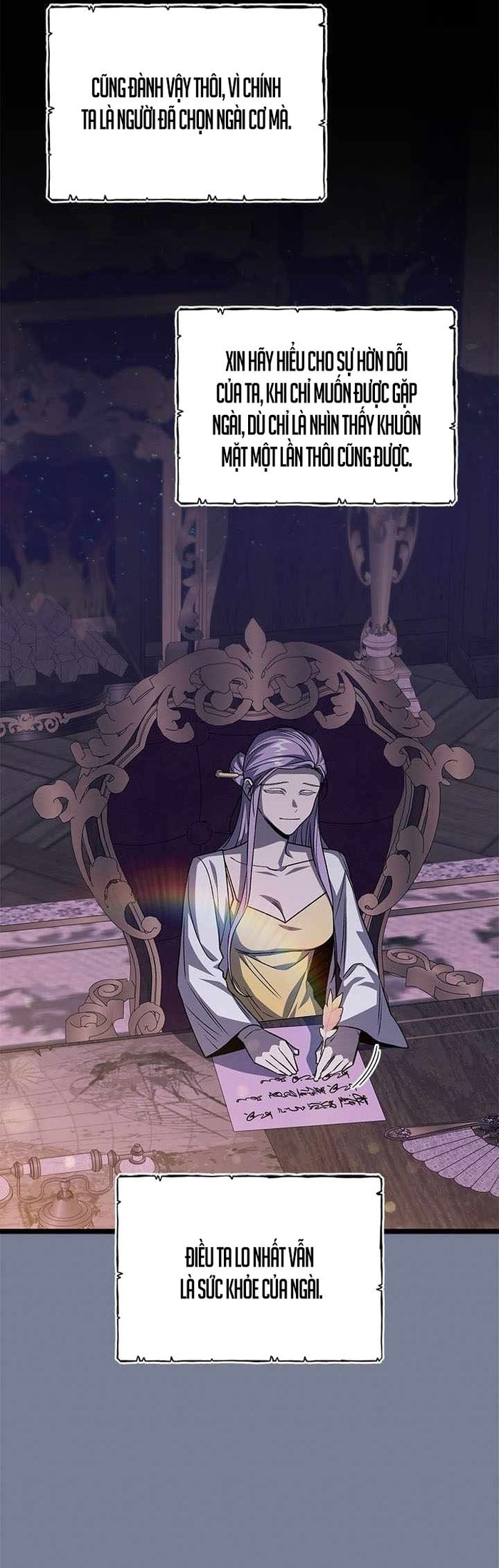 Thực Long Ma Pháp Sư - Chương 116