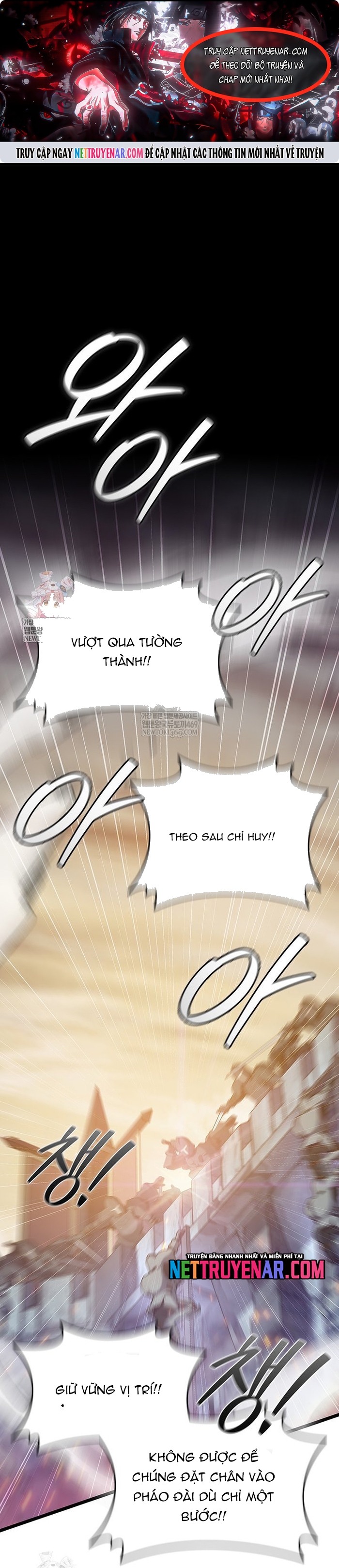 Thực Long Ma Pháp Sư - Chương 119